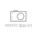 1분 출고? 진짜 쌉 가능 합니다.